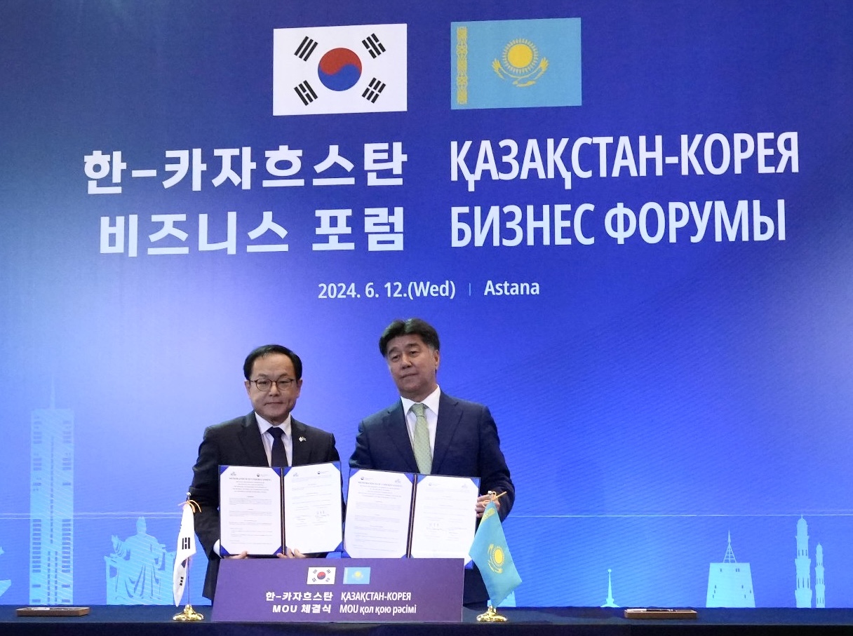 Korean Center of the ACSH will be established in Korea